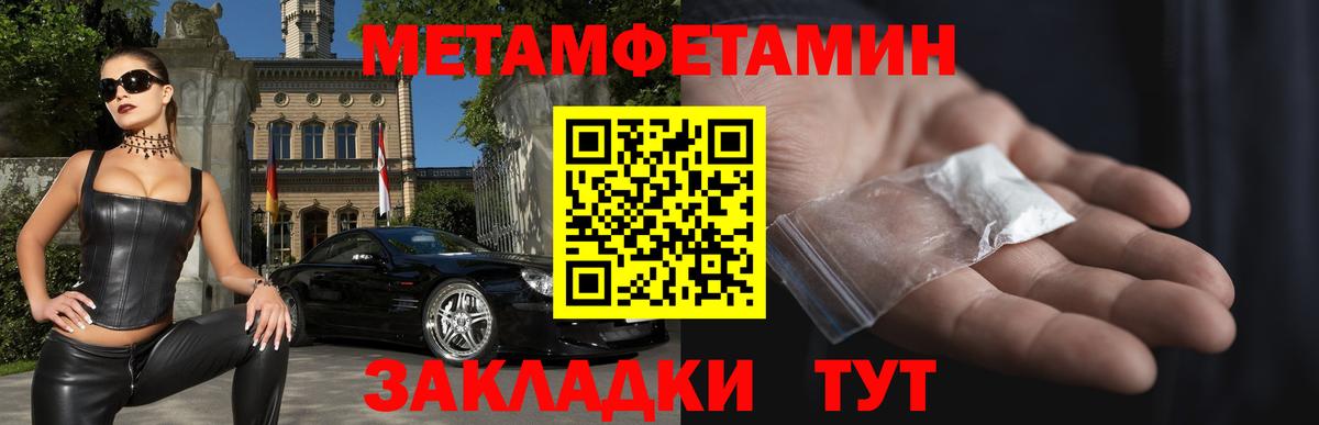 Вятские Поляны  АМФ VHQ  Вход с VPN 