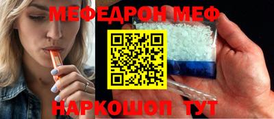 COCAINE Кулебаки