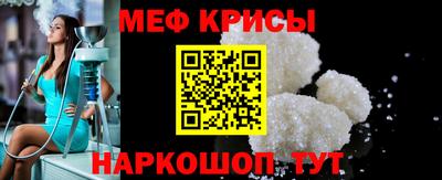 COCAINE Кулебаки