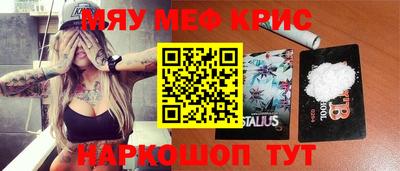 COCAINE Кулебаки