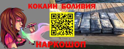 ALPHA-PVP Кумертау