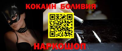 ALPHA-PVP Кумертау