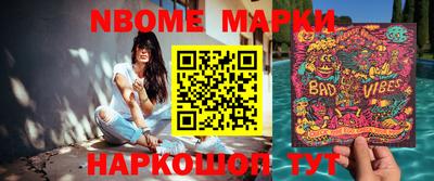 кристаллы Кунгур