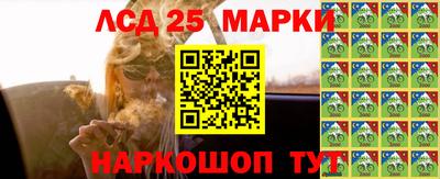ALPHA-PVP Кумертау