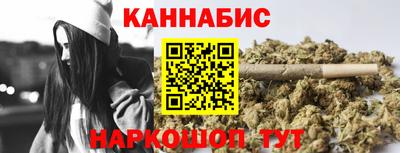 ALPHA-PVP Кумертау