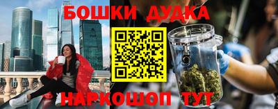 ALPHA-PVP Кумертау