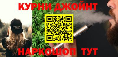 ALPHA-PVP Кумертау