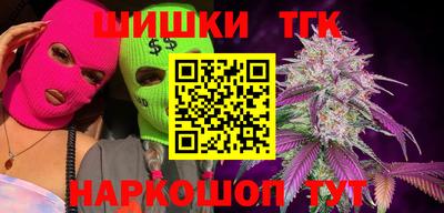 кристаллы Кунгур