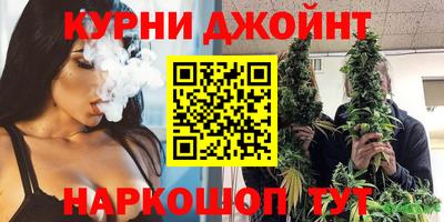 COCAINE Кулебаки