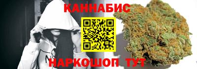 кристаллы Кунгур