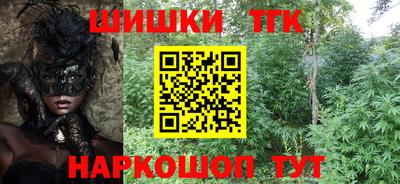 ALPHA-PVP Кумертау