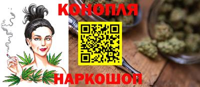 кристаллы Кунгур