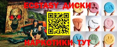 ALPHA-PVP Кумертау