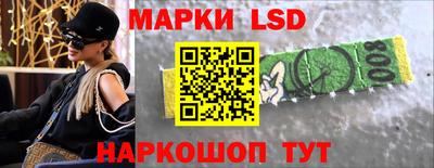 кристаллы Кунгур