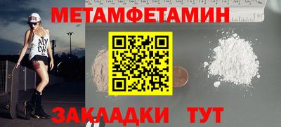 COCAINE Кулебаки