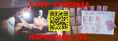 COCAINE Кулебаки