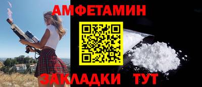 кристаллы Кунгур