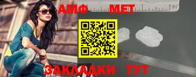 ALPHA-PVP Кумертау