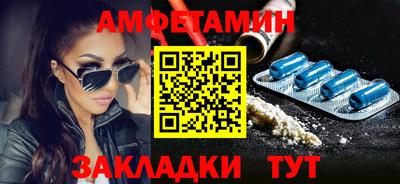 COCAINE Кулебаки
