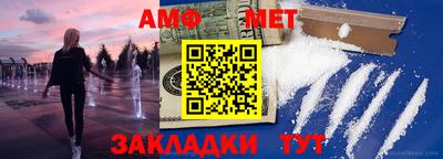 ALPHA-PVP Кумертау