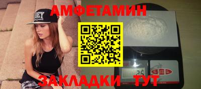 кристаллы Кунгур