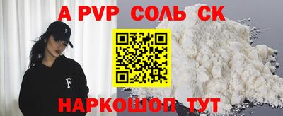 COCAINE Кулебаки