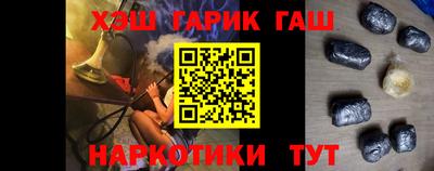 кристаллы Кунгур
