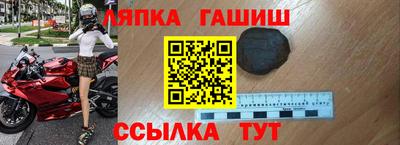 COCAINE Кулебаки