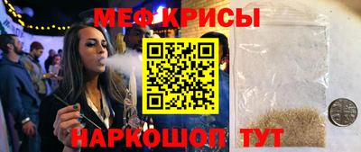 ALPHA-PVP Кумертау