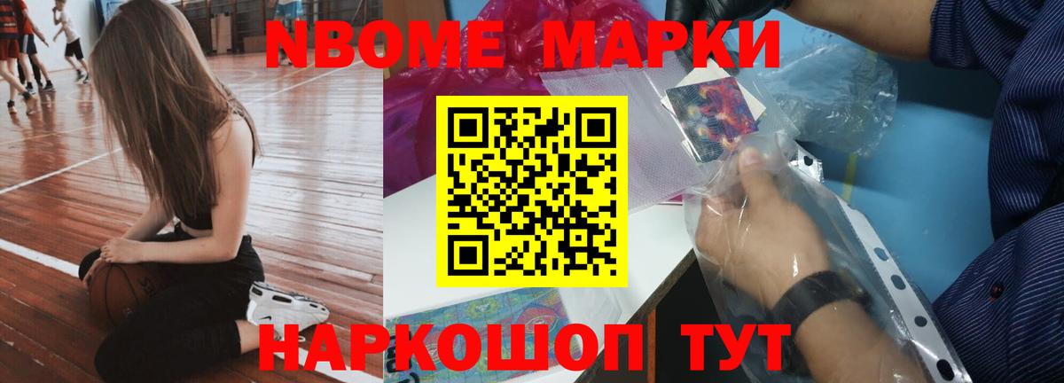 ЛСД экстази кислота  Вход с VPN  Вятские Поляны  Лсд 25 экстази ecstasy 